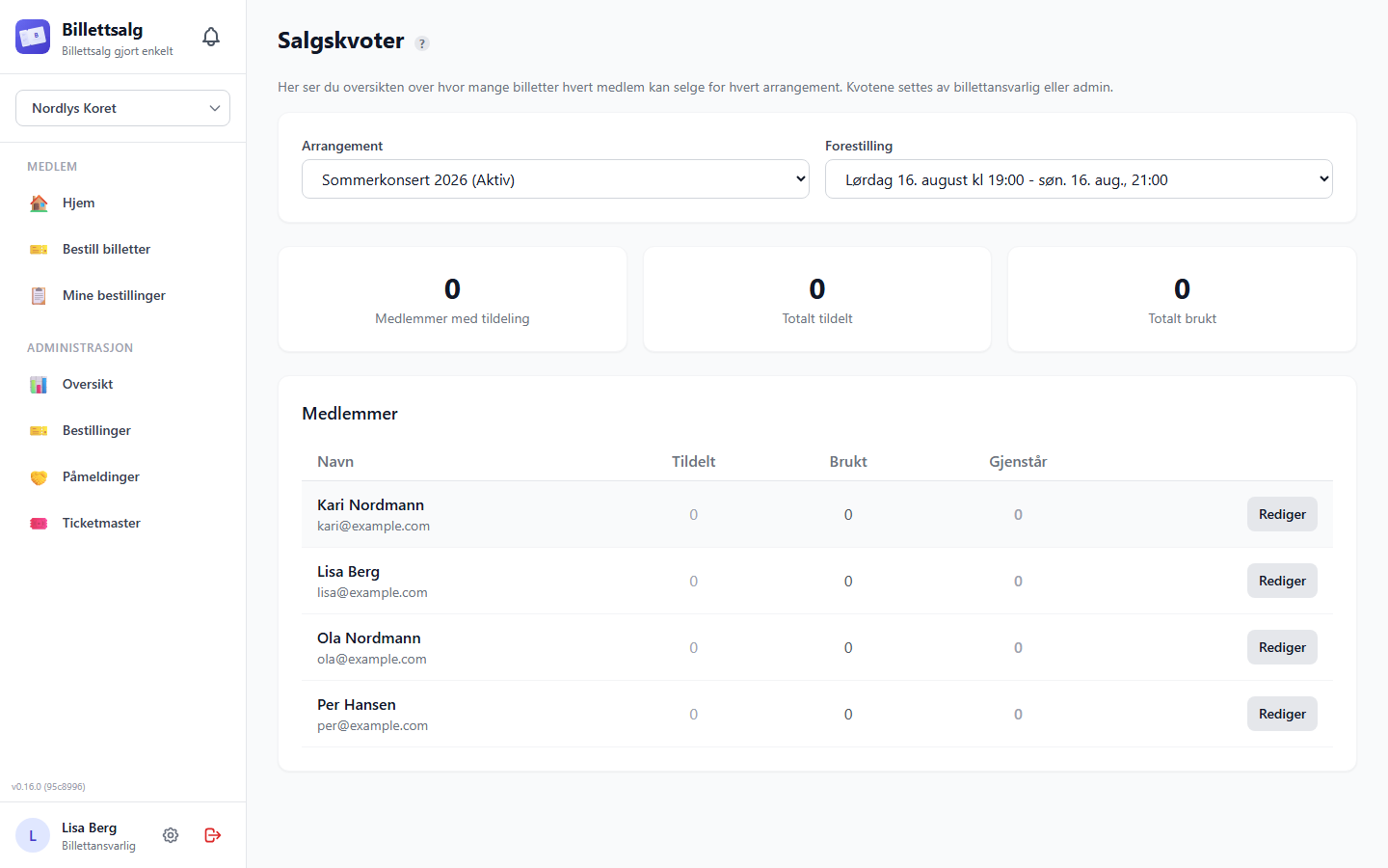 The allocations screen showing event/showtime filters, summary stats, and member table