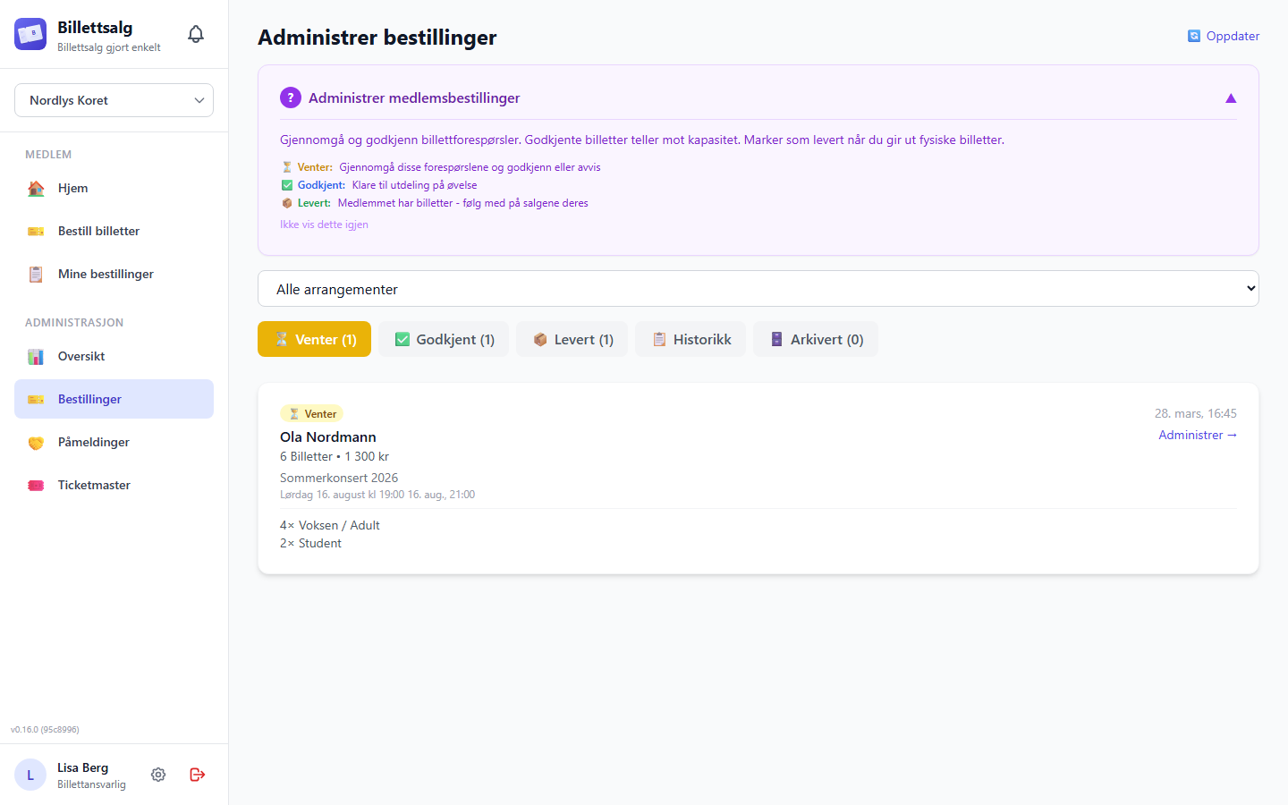 The Orders screen showing tabs, event filter, and a list of pending orders